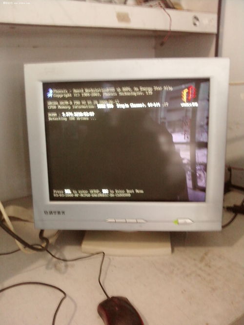 数码产品特价精选 显示器、电脑、配件、平板全攻略